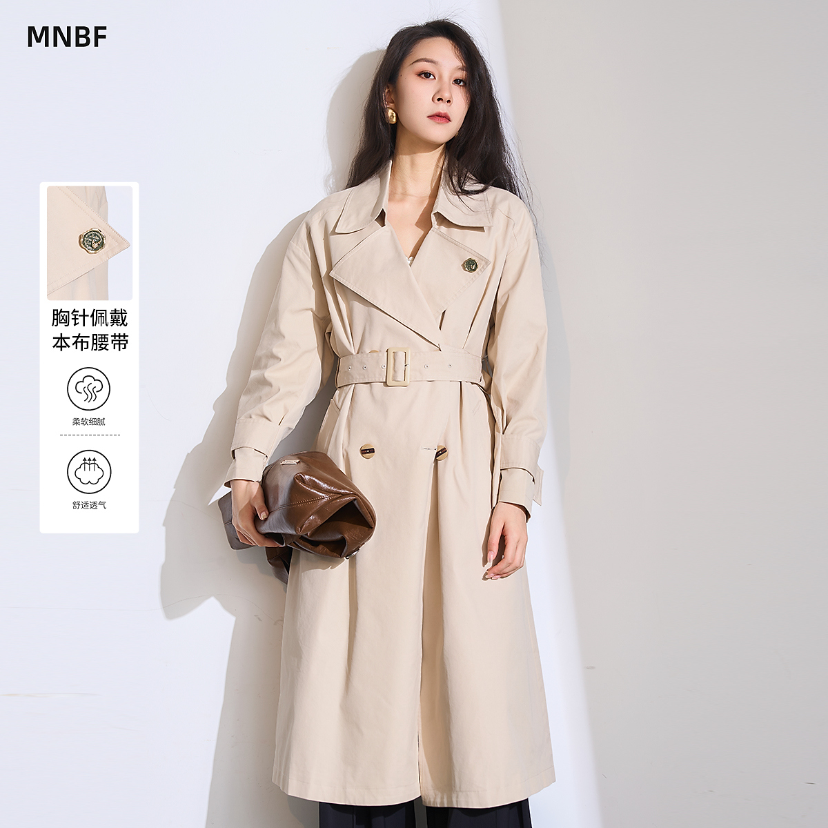 曼诺比菲商场同款春季小个子中长款英伦风衣外套女MFHG112252