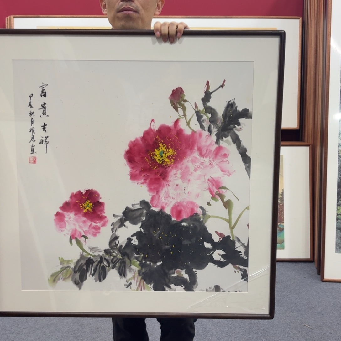 国画带框绘画作品