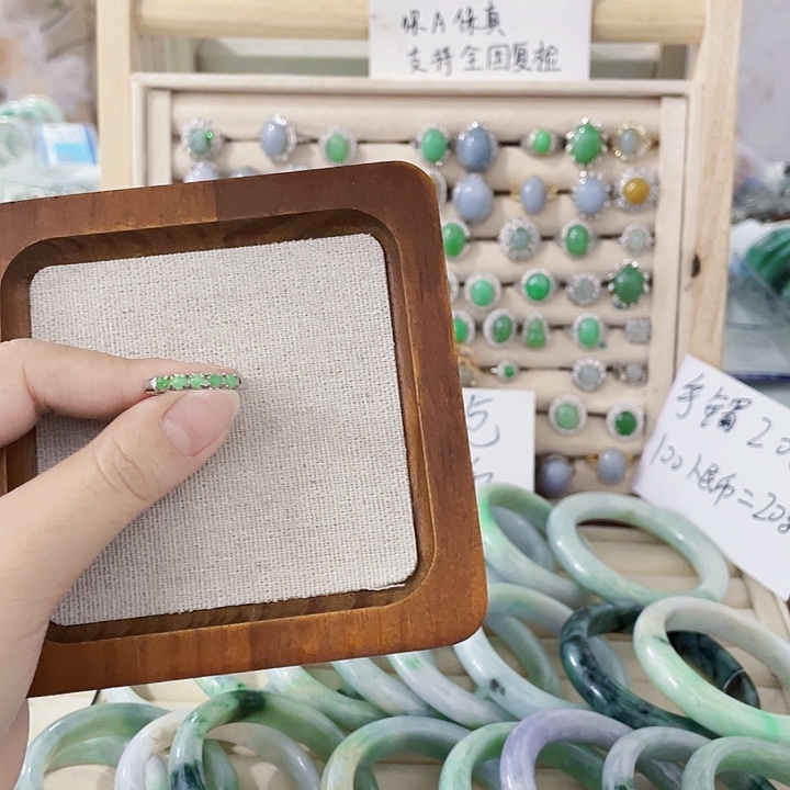 翡翠未镶嵌颈饰天然翡翠Ａ货