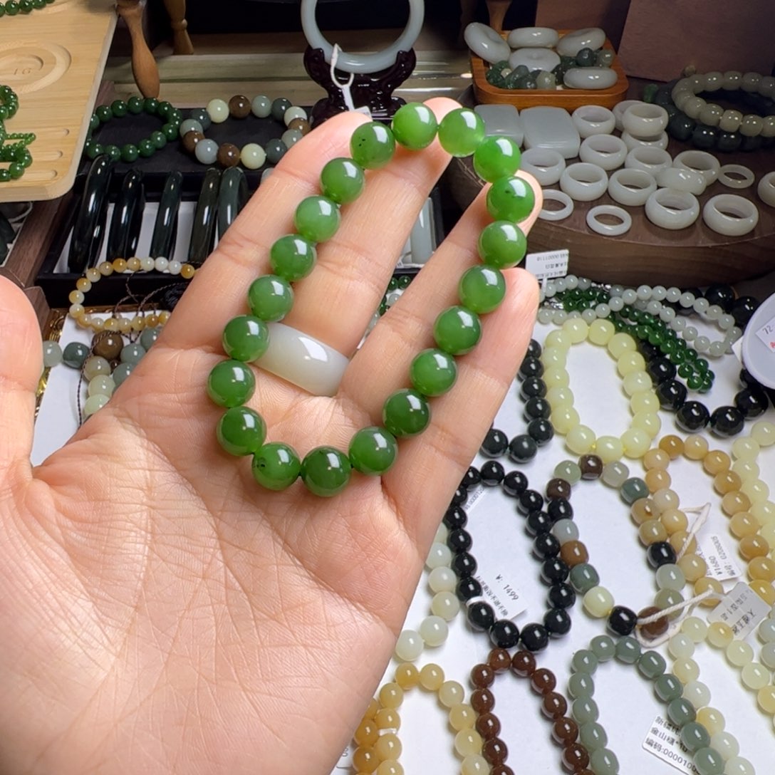 和田玉未镶嵌手链