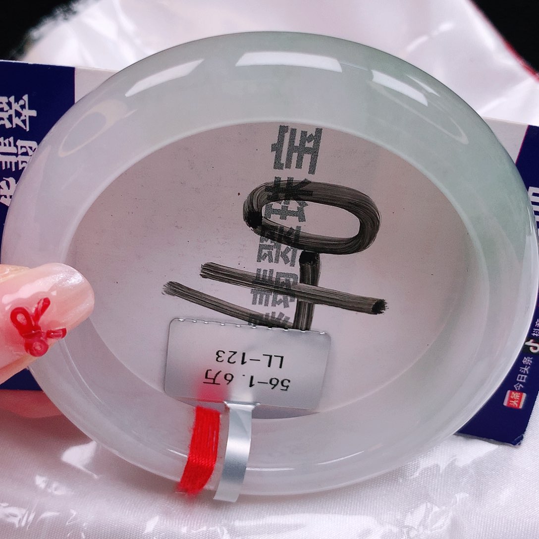 翡翠未镶嵌手镯天然缅甸a货翡翠