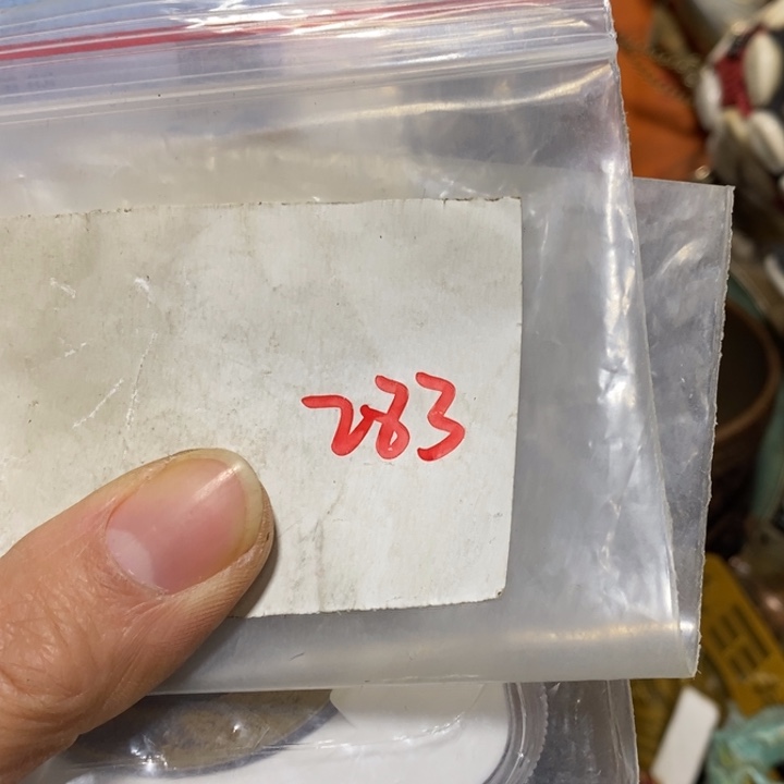用***5一六八文玩杂项直播间专属链接