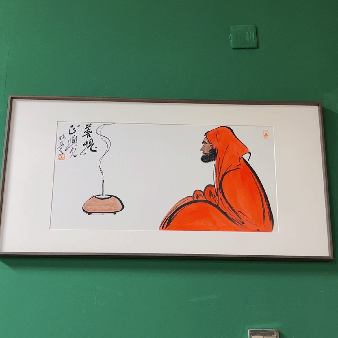 【闪购商品】国画董亮带框精装裱