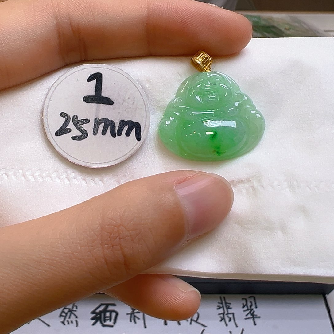 翡翠吊坠(不含链)18K金镶嵌翡翠