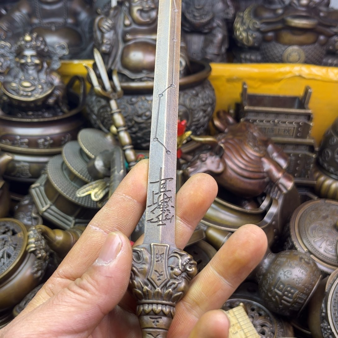 铜器铜器铜器铜器！