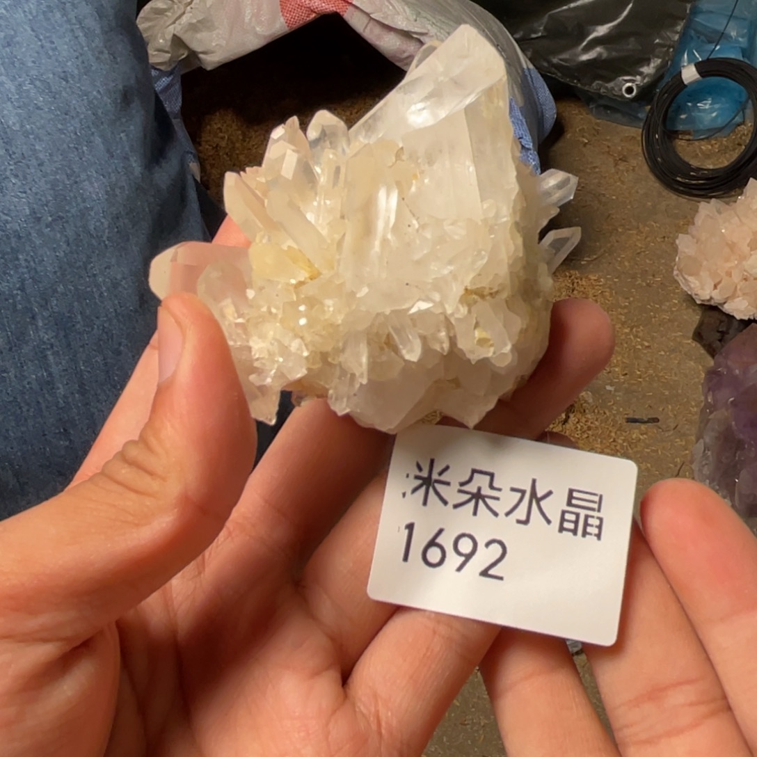 万***崽珠宝半成品未镶嵌水晶