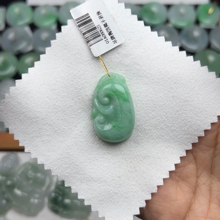 颈饰未镶嵌翡翠如意