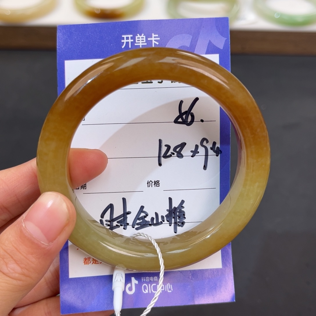 花***醒和田玉未镶嵌手镯