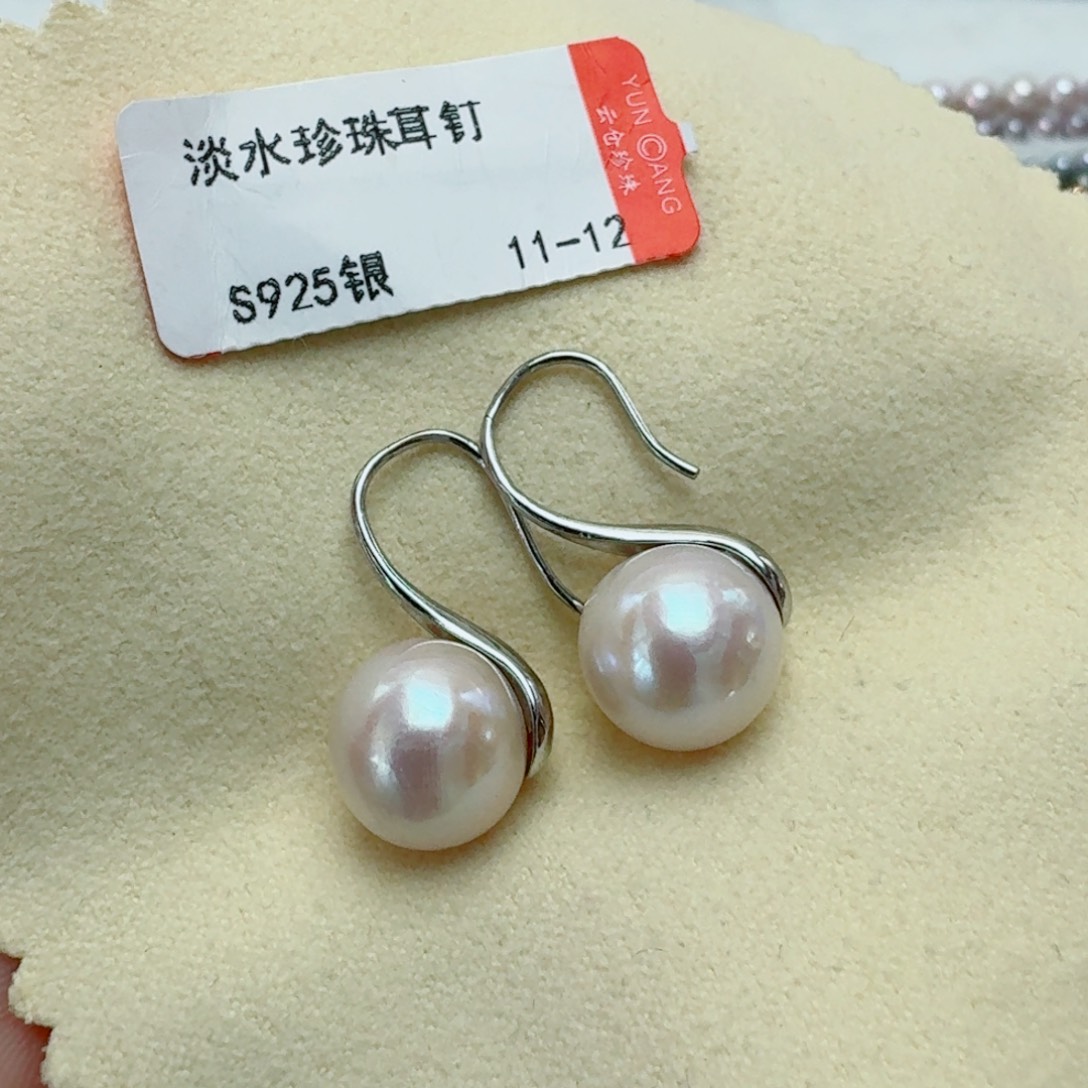 银S925镶嵌耳饰淡水珍珠@@hf038