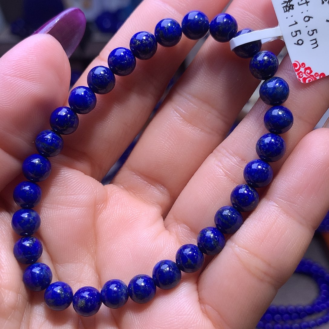 青金石未镶嵌6.3m手串福利特惠