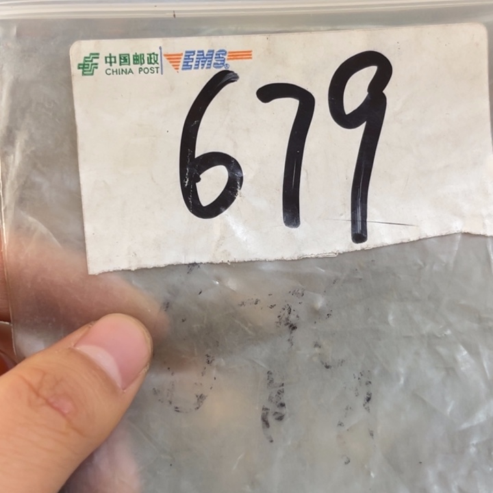 富***%最美古村专属链接