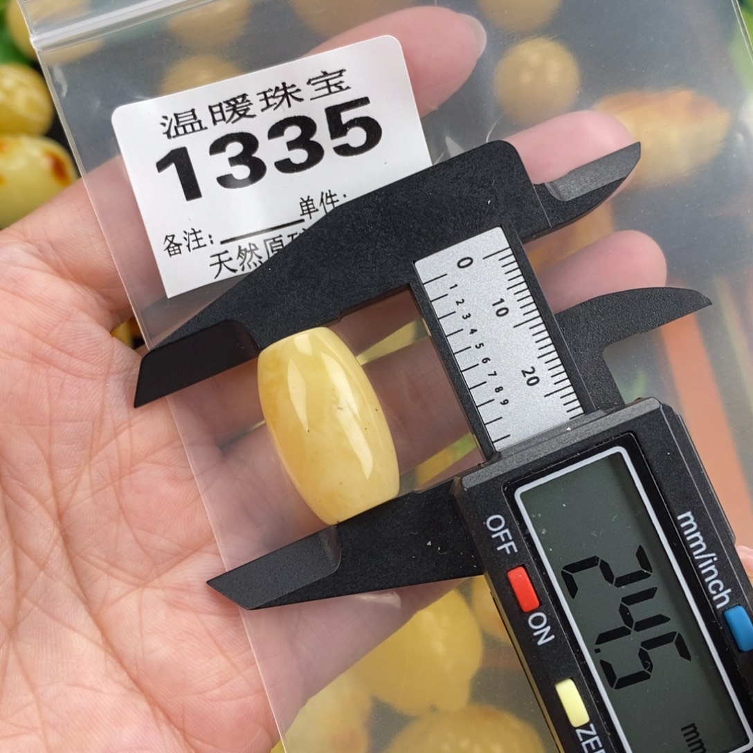 琥珀未镶嵌珠宝奇石裸石