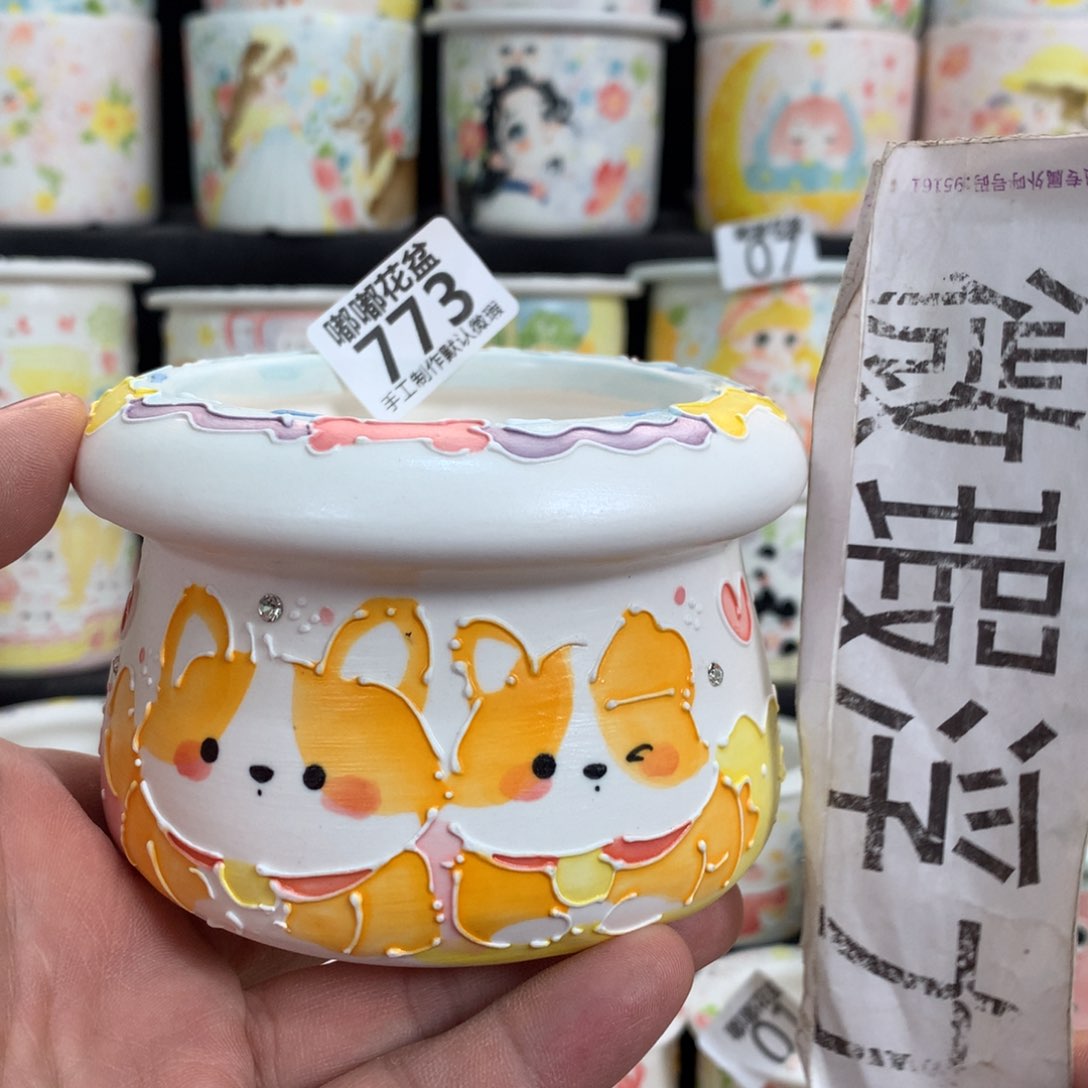 紫砂花盆773嘟嘟嘟嘟