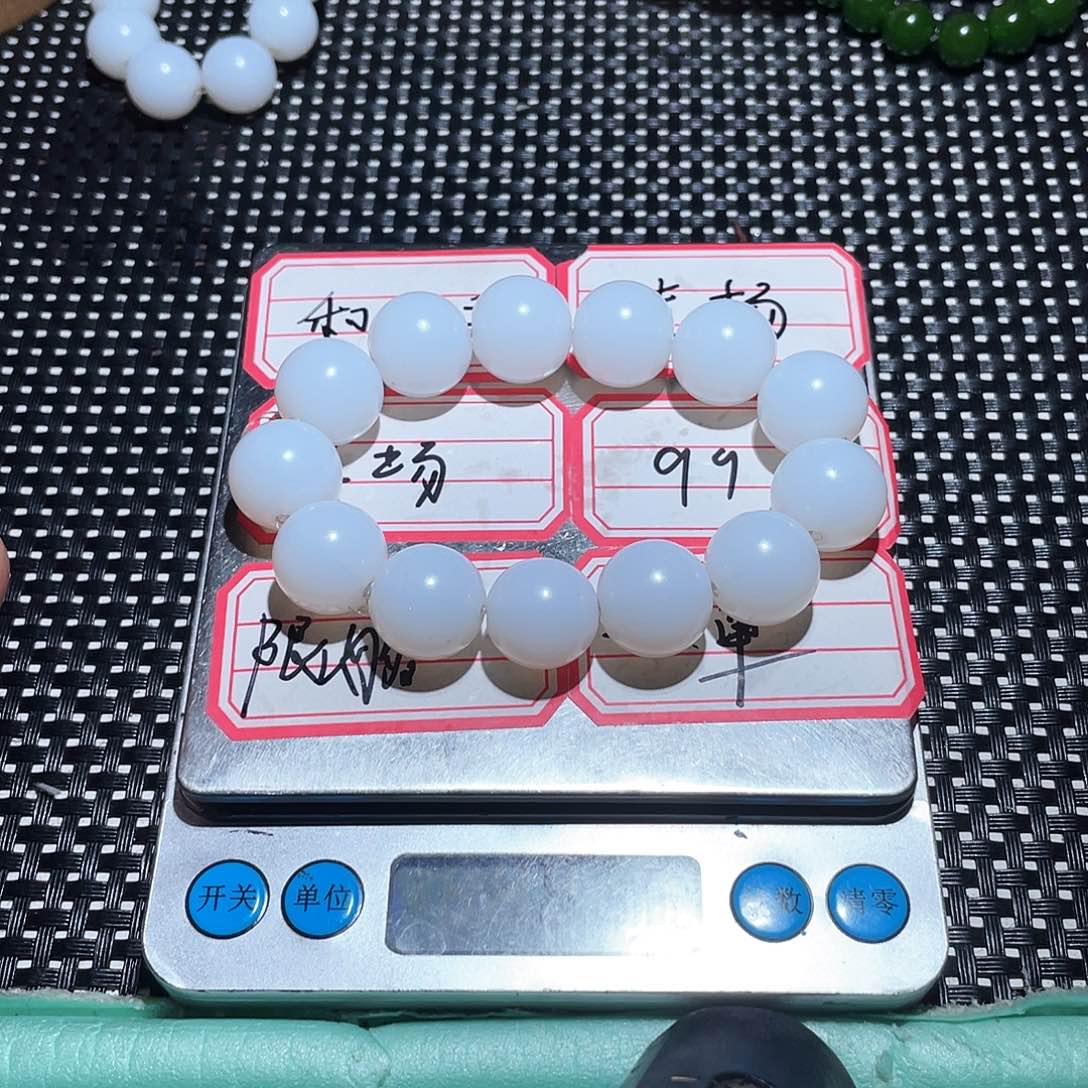 未镶嵌和田玉珠宝奇石