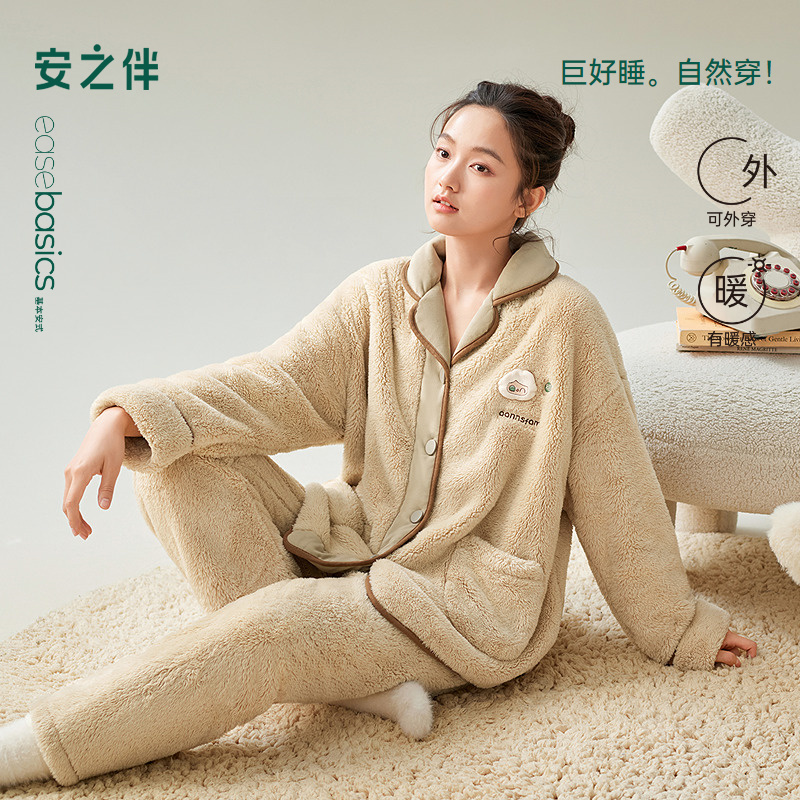 安之伴冬季爆款立体安仔加绒睡衣套装女士保暖家居服82341321329
