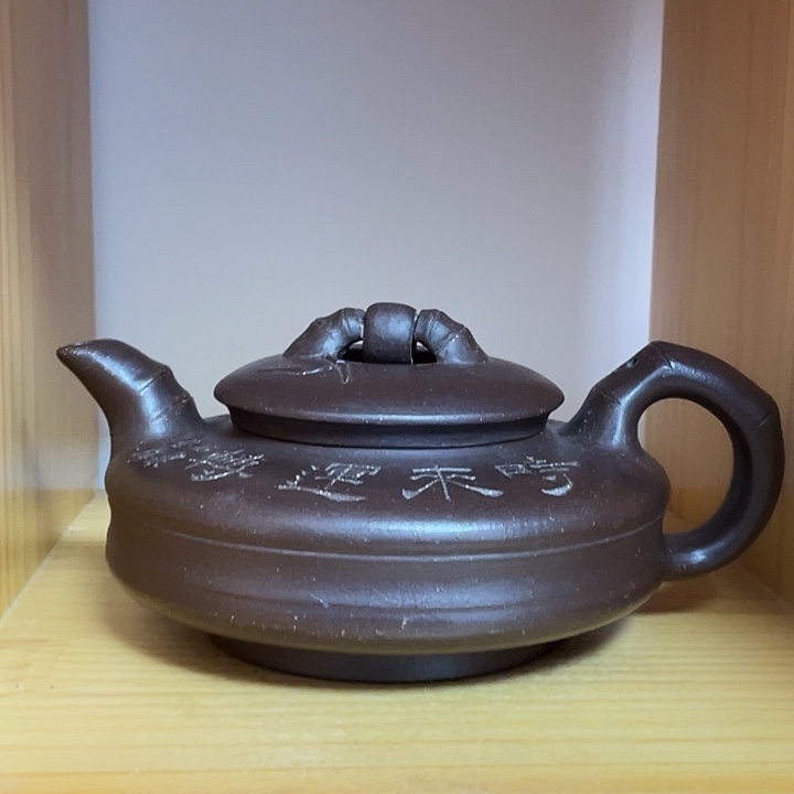 茶壶紫砂宜兴紫砂