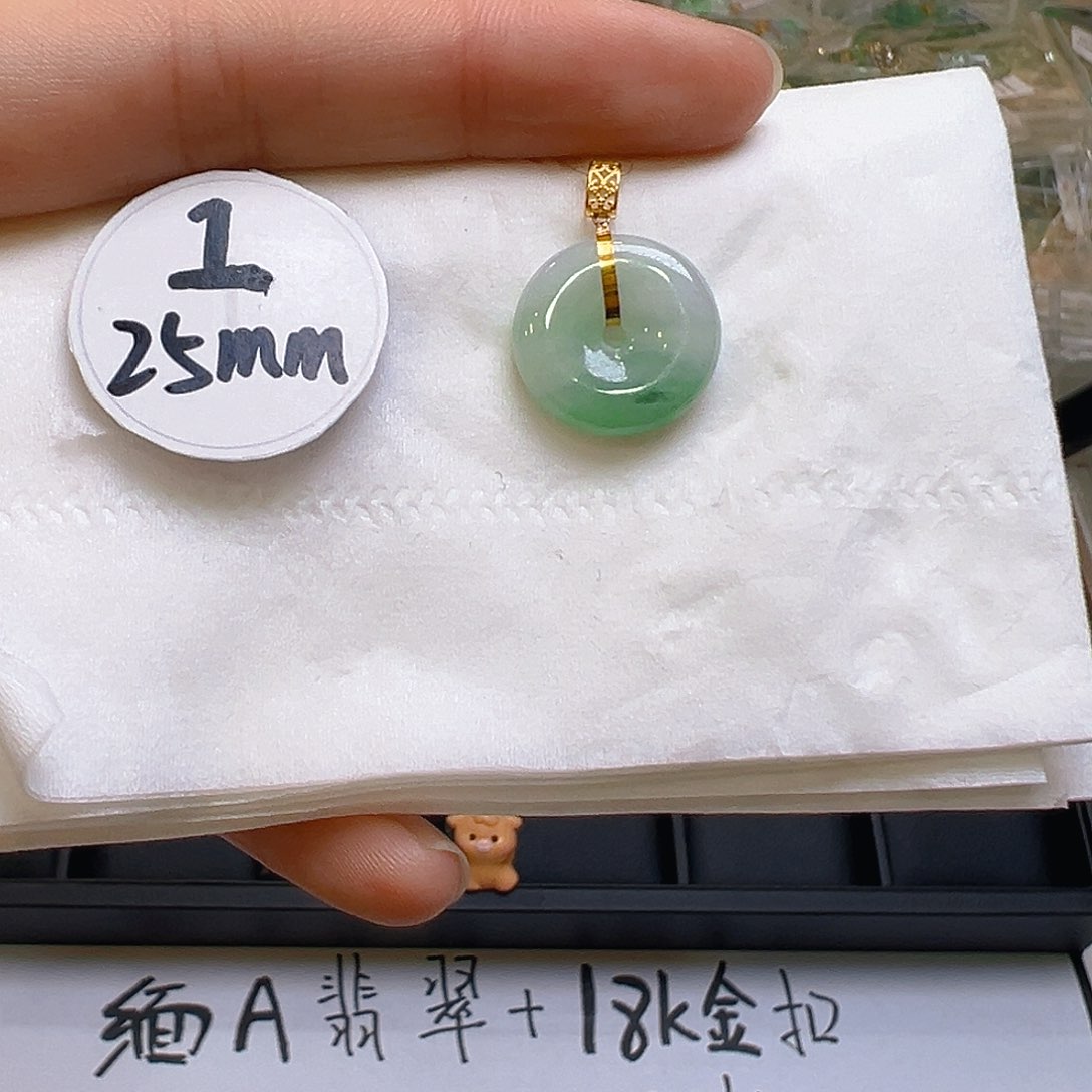 翡翠颈饰18K金镶嵌翡翠