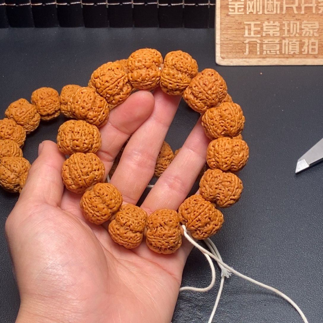 金刚菩提手串金刚菩提手串25号