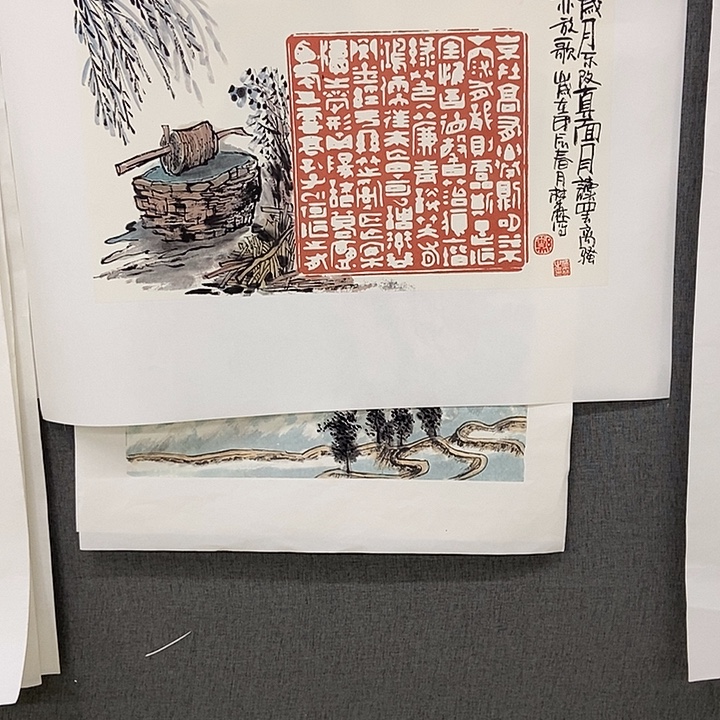 国画手寫手繪作品206