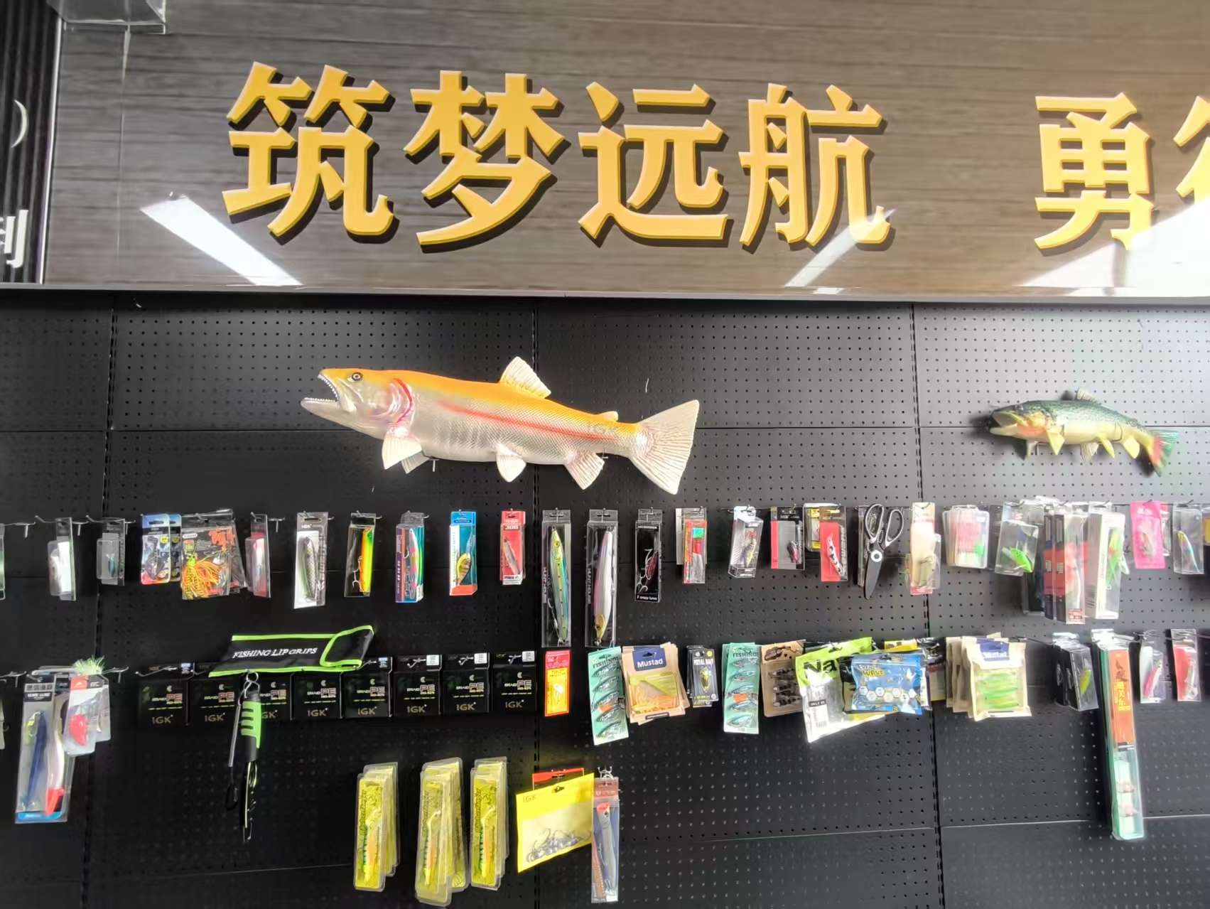 路亚饵通用链接以主播讲解为准