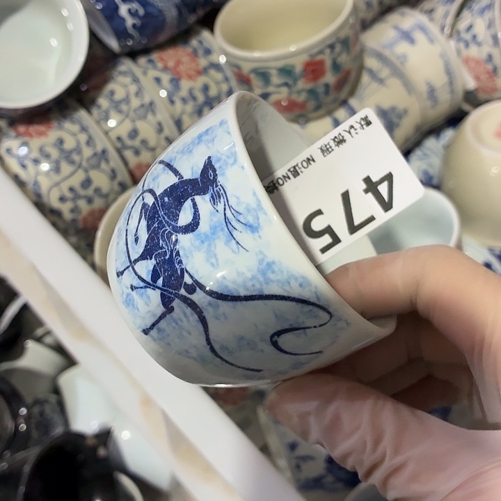 茶具微暇，介意勿拍