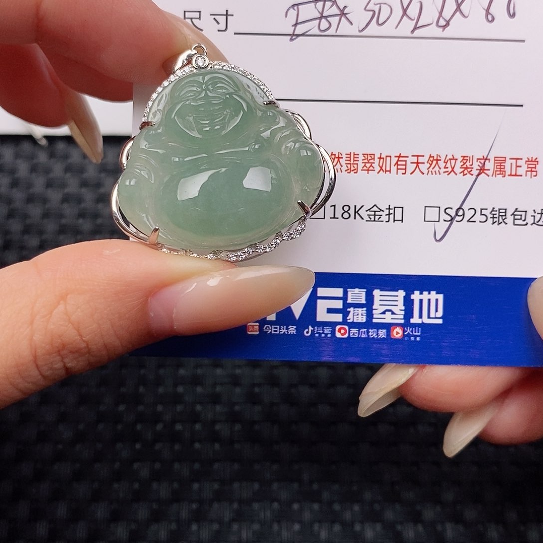 颈饰银S925镶嵌翡翠吊坠