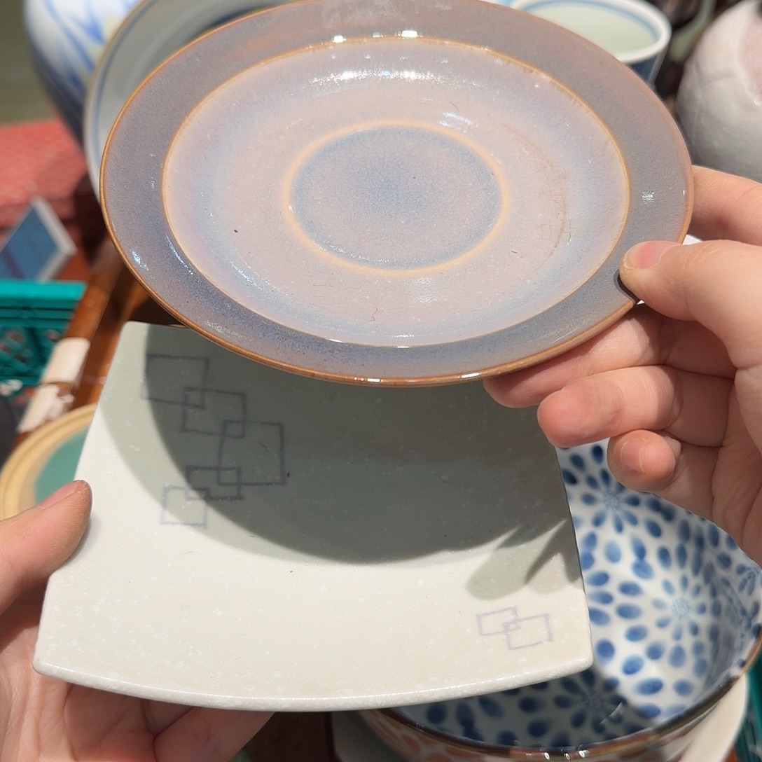 瓷片四十包邮 非全新