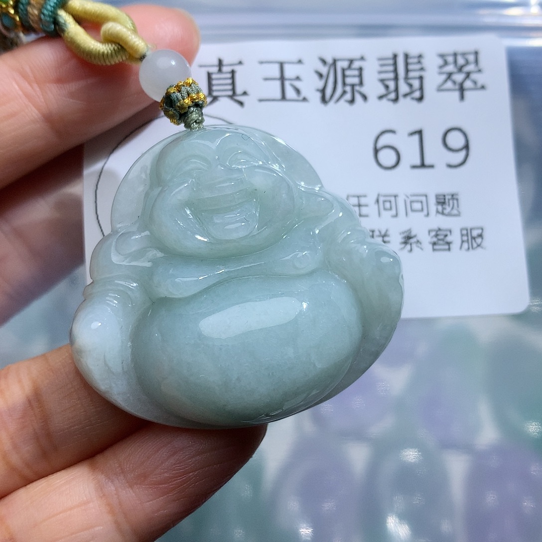 翡翠未镶嵌颈饰61“