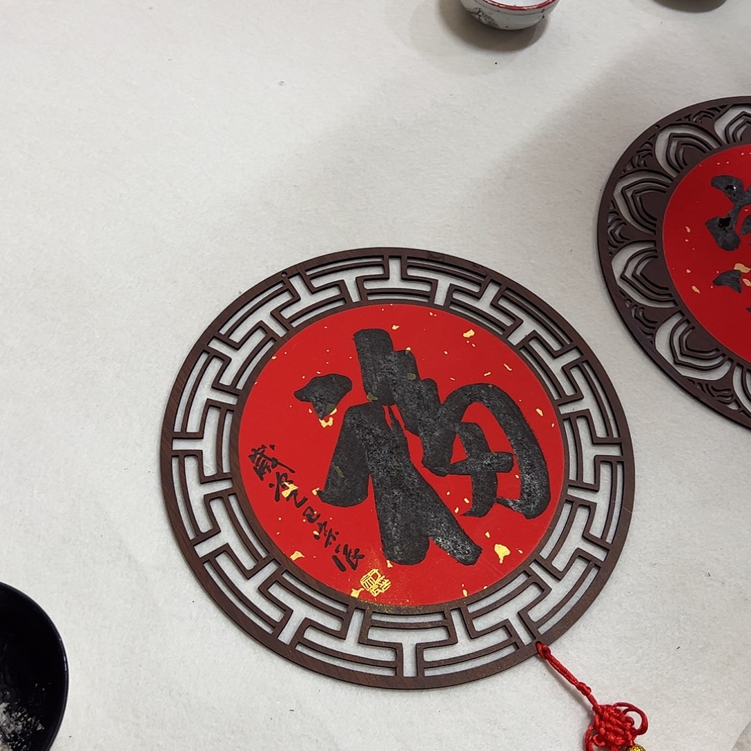 国画龍**世在一起了辰是什么