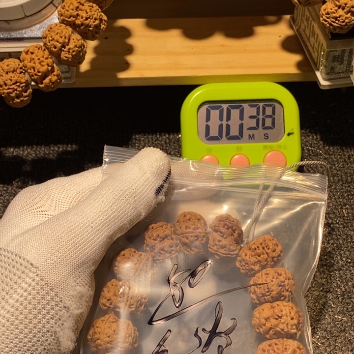 看***好吊坠金刚菩提我就去看看她家附近哪里