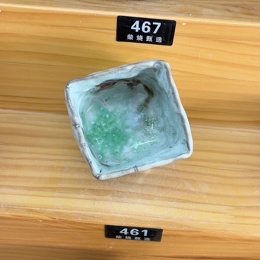 陶园柴烧，精品高货461瑕