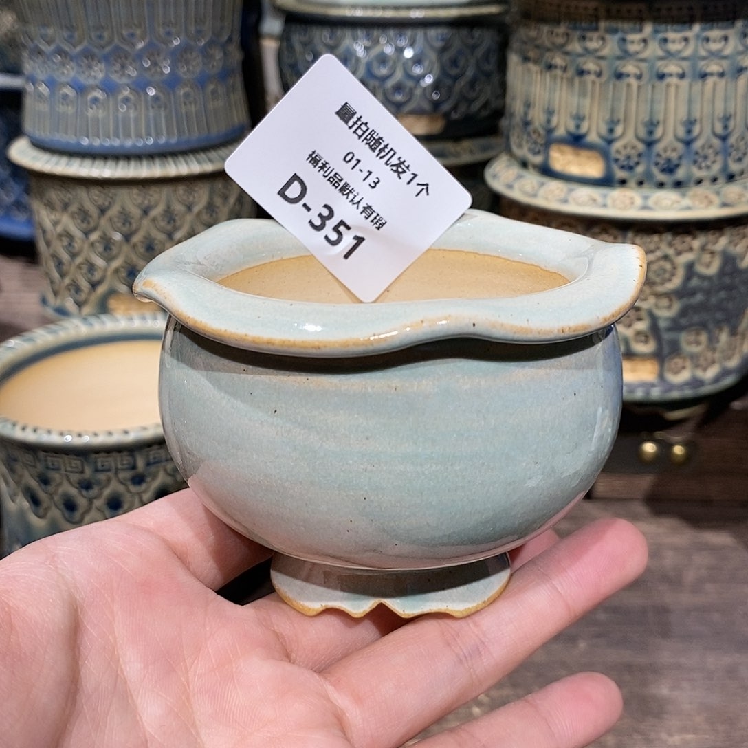 七里烧陶瓷1-13-351口径6