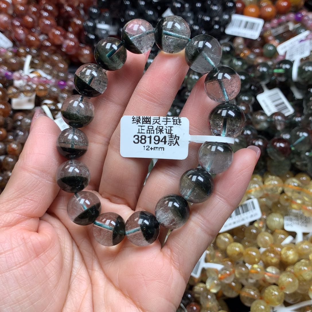 水晶手链未镶嵌手链