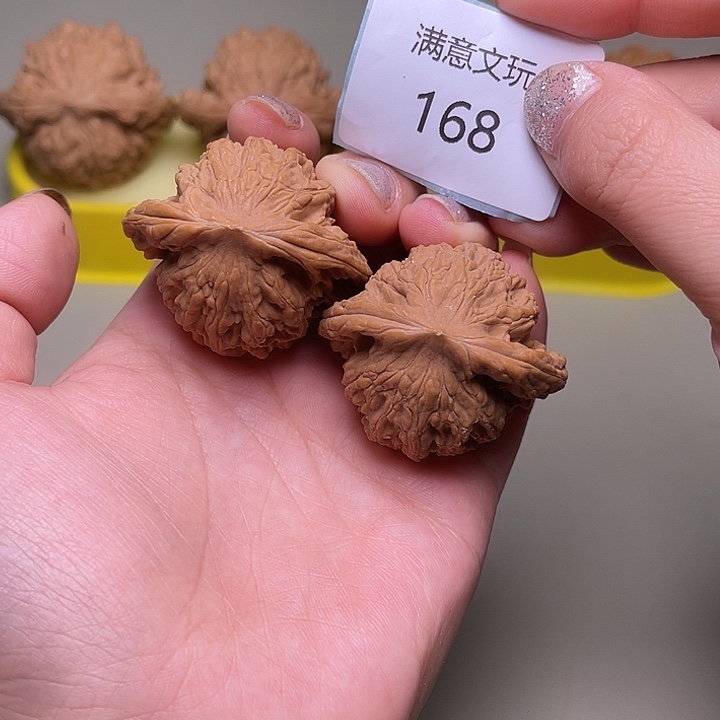 隔***王把件文玩核桃虎头42.168