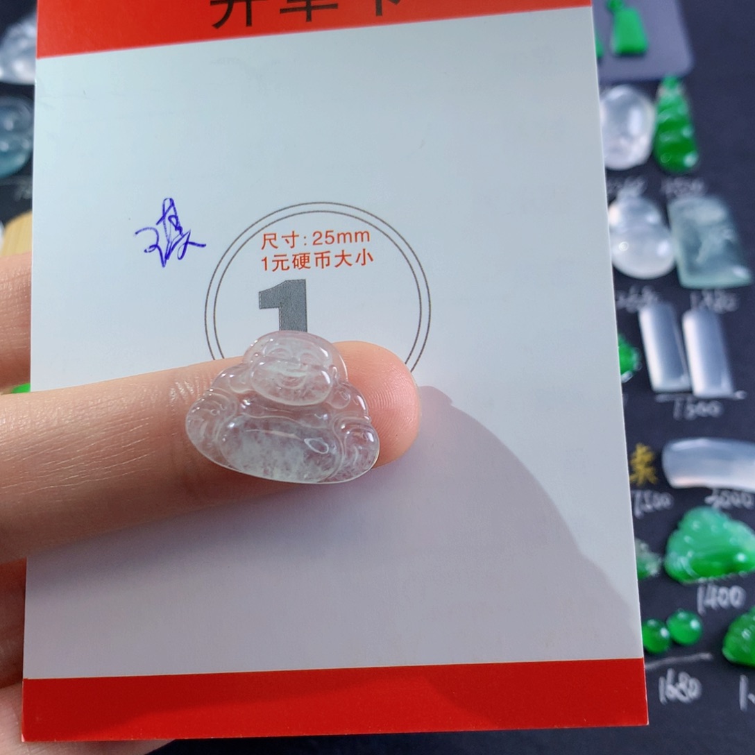 翡翠颈饰未镶嵌佛公