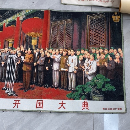 瓷片陶瓷艺术作品欣赏