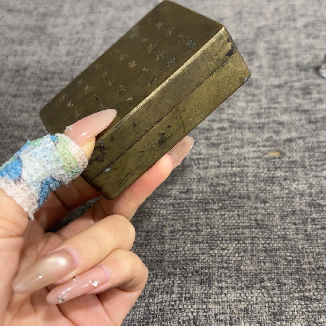 非常好看漂亮的物品 