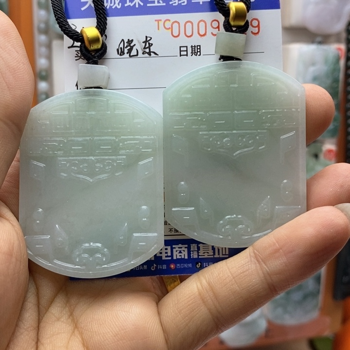 翡翠颈饰未镶嵌每天