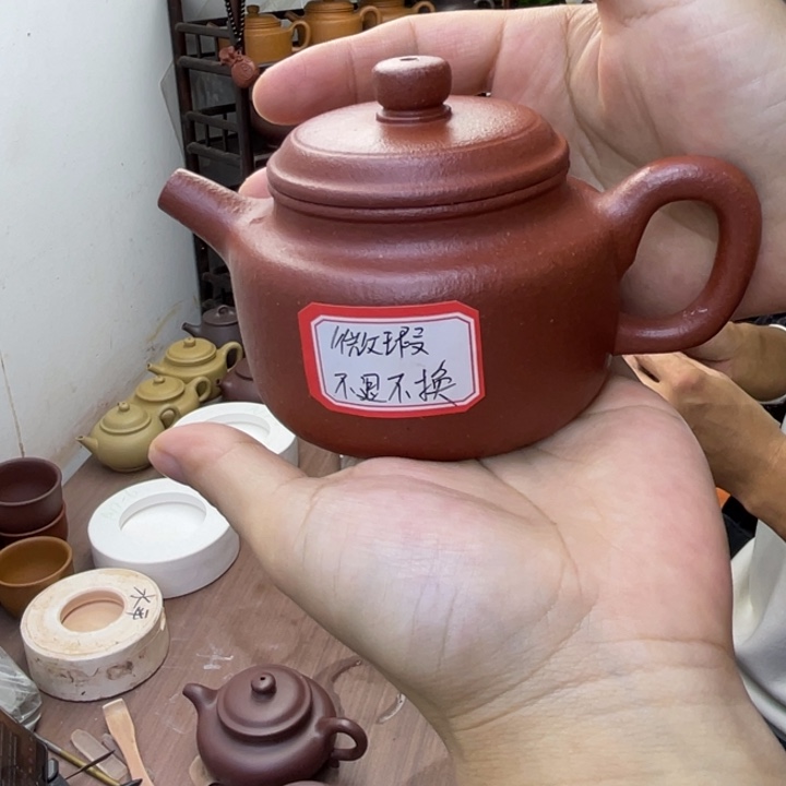 慢***₄紫砂茶壶微瑕精挑红降坡30目德钟容量约200毫升
