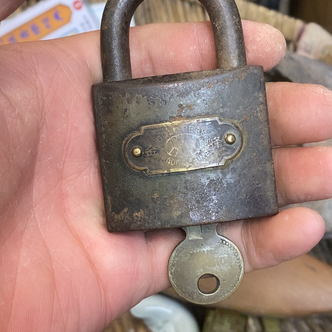 高***子铁热卖中热卖中多样性发货