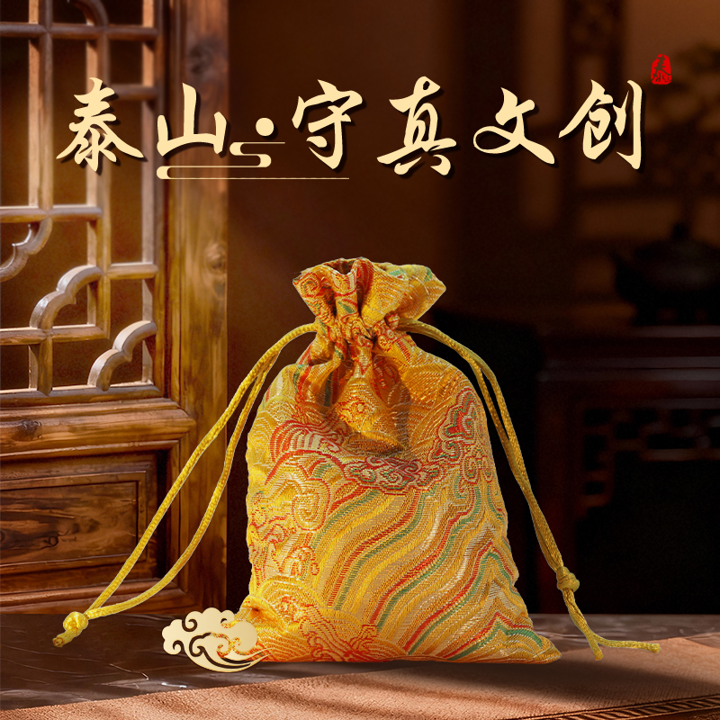 小虎【2026】师傅推荐 锦囊