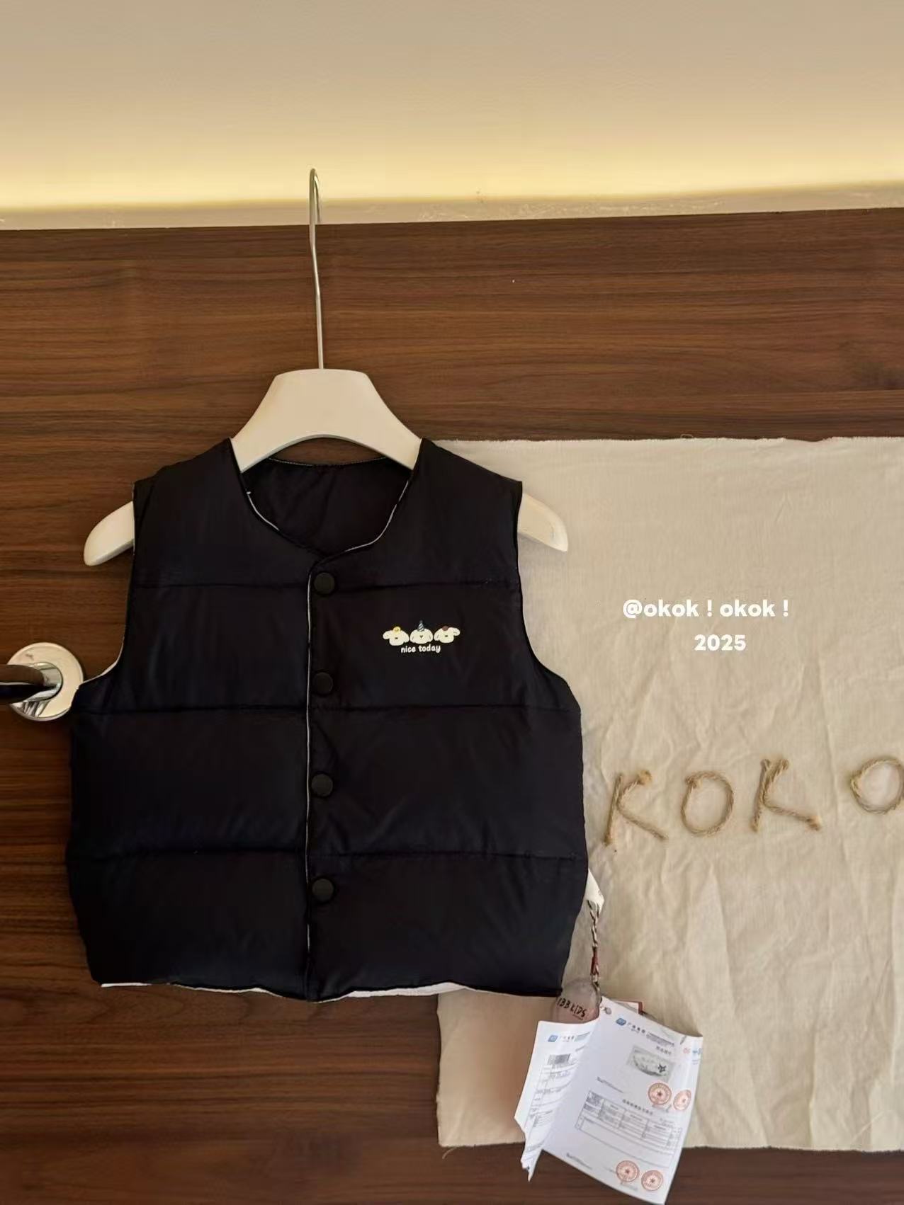 卷卷家 童品扣号链接15-29