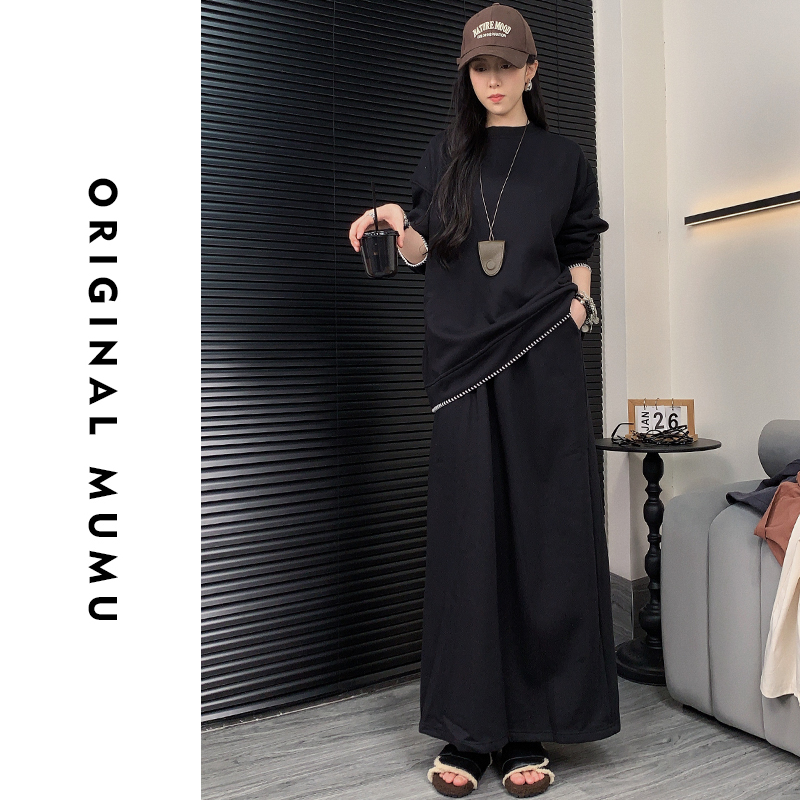 原创设计加绒长袖卫长裙两件套P065