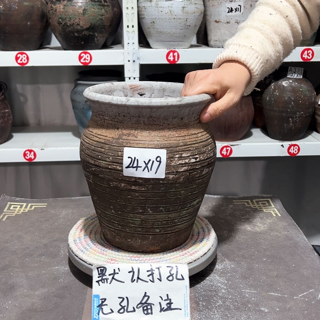 红陶34新款默认打孔