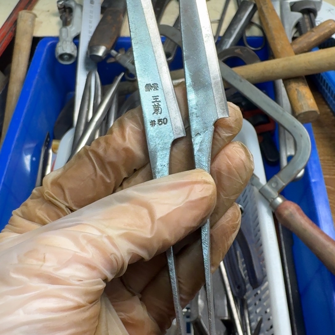 @***海五金工具制造工艺