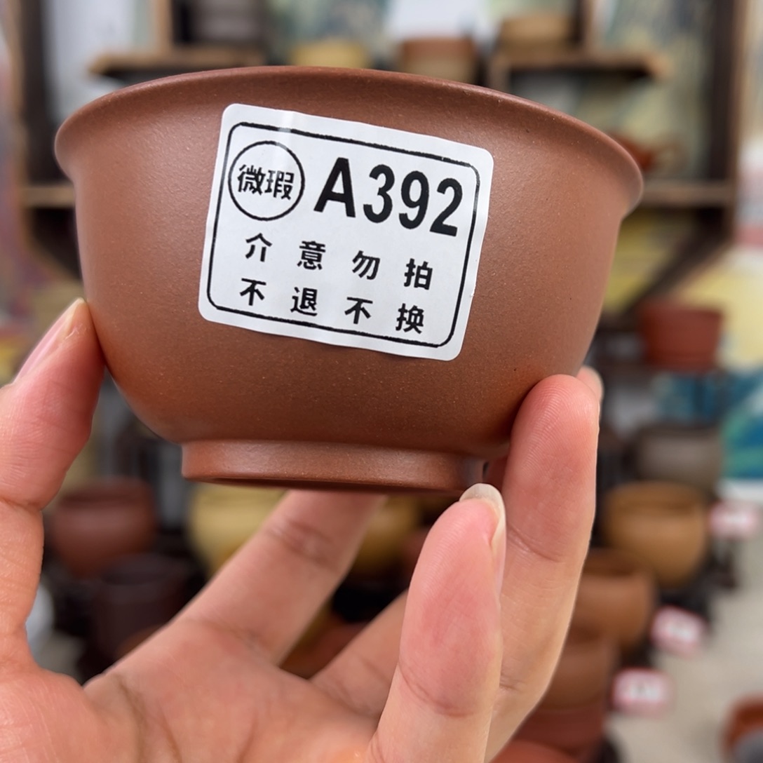 紫砂茶杯拙器甄选，纯原本矿。