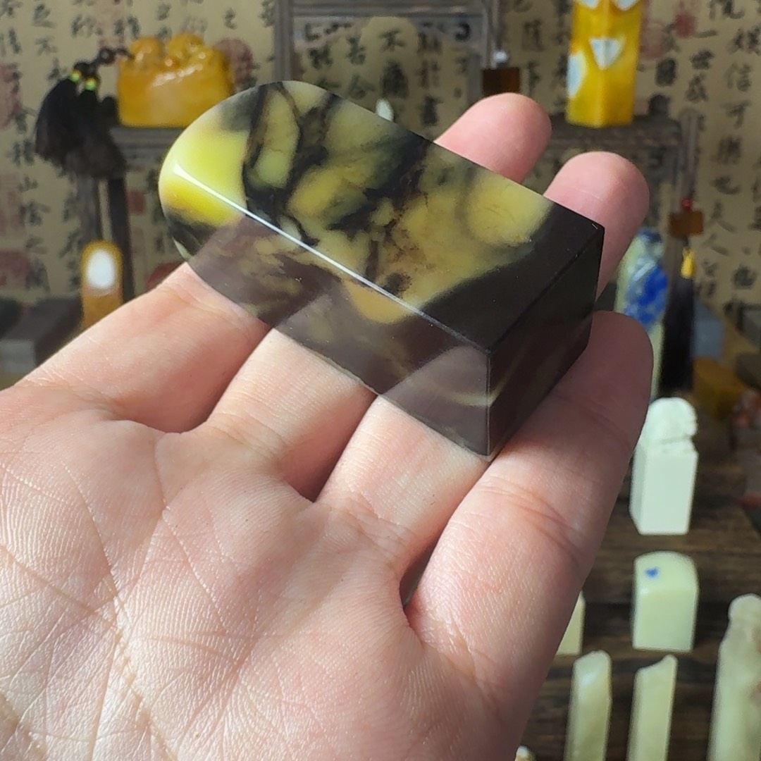 印石青田石青田紫檀菜花