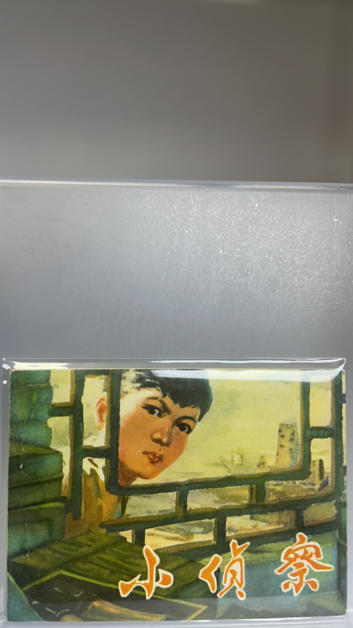 亚克力透明展示架 双面书架 定制