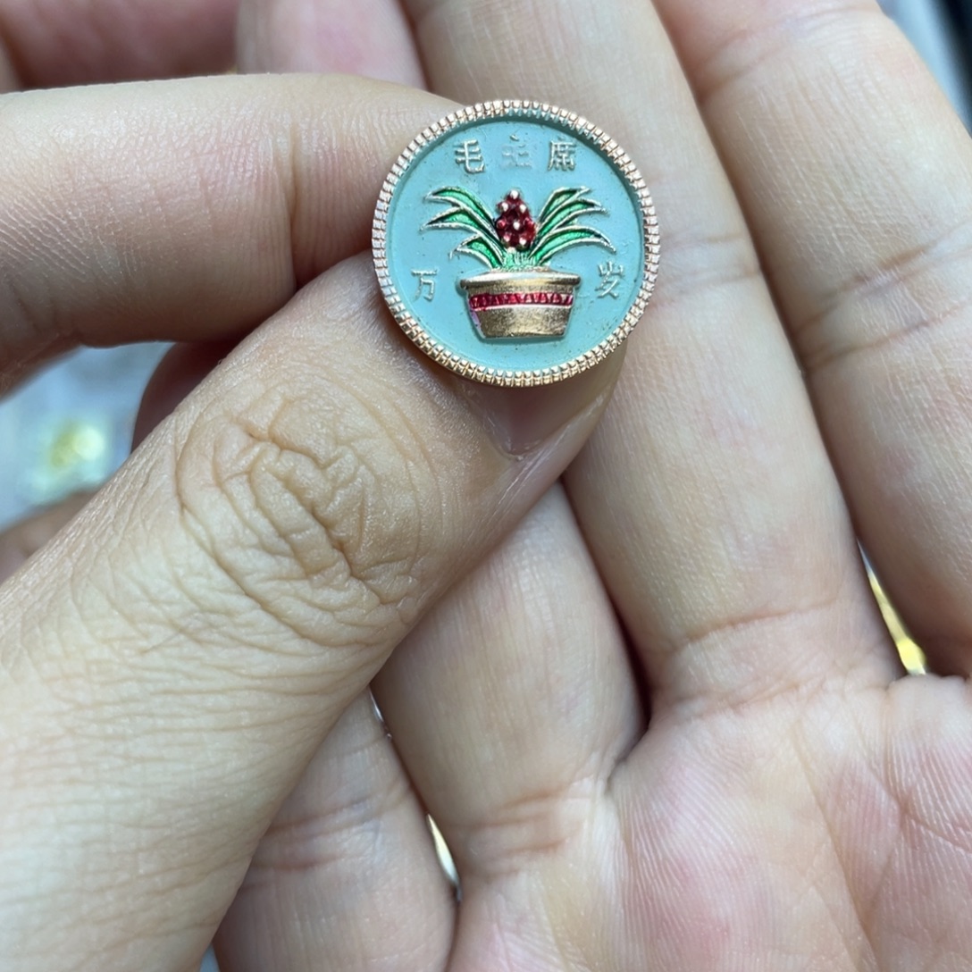 铝红色收藏精品小章