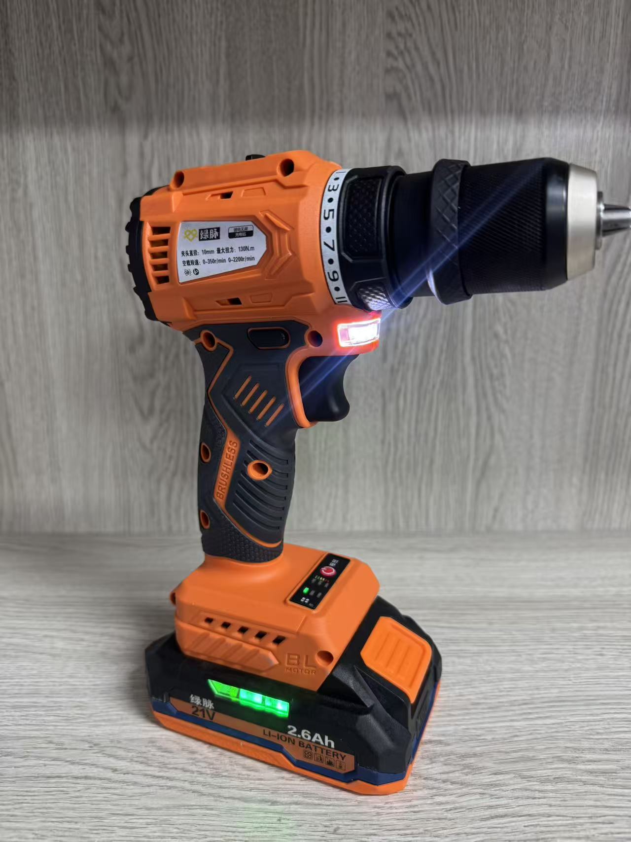 纯铜无刷21V智能脉冲可拆卸式电钻大钢炮平推款